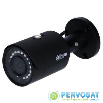 Камера видеонаблюдения Dahua DH-IPC-HFW1230SP-S2-BE (2.8)