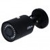 Камера видеонаблюдения Dahua DH-IPC-HFW1230SP-S2-BE (2.8)