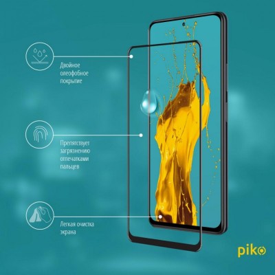 Стекло защитное Piko Full Glue Xiaomi Redmi Note 10 (1283126511288)