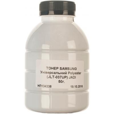 Тонер SAMSUNG Polyester ML1710/ML1610/ML2010 50г JADI (JLT-037UP-050)