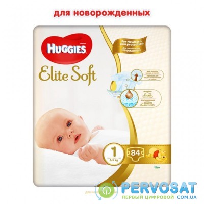 Подгузник Huggies Elite Soft 1 Mega 84 шт (5029053546940 _ 5029053547947)
