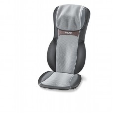 Масажер Beurer для тіла, від мережі, накидка на сидіння, 3 зони масажу, 2 швидкості, підігрів, сірий Масажер Beurer для тіла, від мережі, накидка на сидіння, 3 зони масажу, 2 швидкості, підігрів, сірий