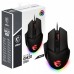 Миша MSI Clutch GM20 Elite GAMING Mouse RGB, USB-A, чорний