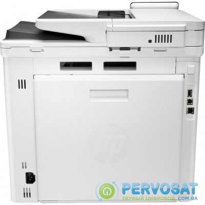 Многофункциональное устройство HP Color LJ Pro M479fdn (W1A79A)