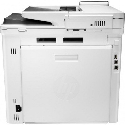 Многофункциональное устройство HP Color LJ Pro M479fdn (W1A79A)