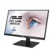 Монітор Asus 23.8&quot; VA24EQSB D-Sub, HDMI, DP, 2xUSB, MM, IPS, 75Hz, AdaptiveSync, Pivot