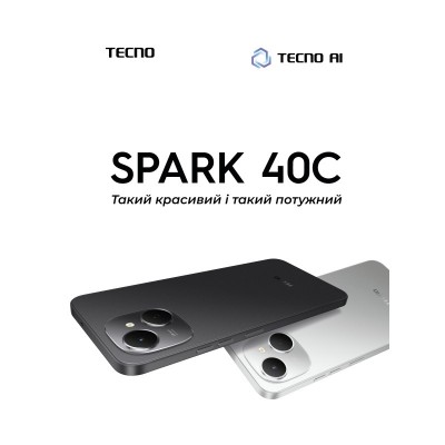 Смартфон TECNO Spark 40C (KM4k) 6.67" 4/128ГБ, 2SIM, 6000мА•год, Ink Black