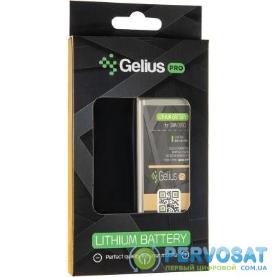 Аккумуляторная батарея Gelius Pro Samsung G950 (S8) (EB-BG950ABE) (2600mAh) (75028)