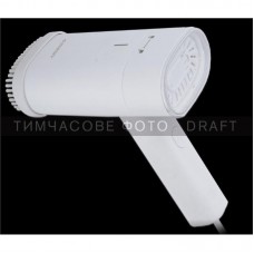 Відпарювач Ardesto ручний SI-S1200W, 1200Вт, 120мл, постійна пара - 22гр, складана ручка, керам. підошва, білий