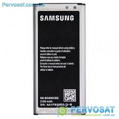 Аккумуляторная батарея для телефона Samsung for G800 (S5 mini)/G870 (EB-BG800CBE / 37279)