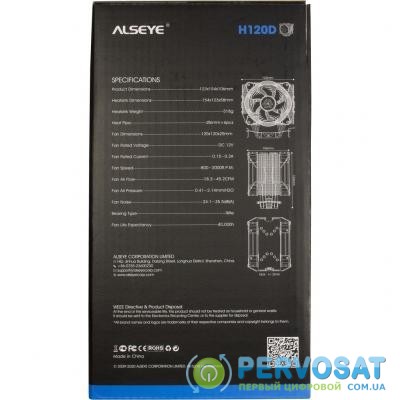 Кулер для процессора Alseye H120D