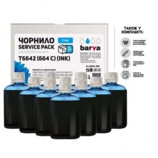 Чорнило BARVA Epson L100/L210/L300/L350/L355 Cyan 10x100мл ServicePack (E-L100C-1SP) Чорнило BARVA Epson L100/L210/L300/L350/L355 Cyan 10x100мл ServicePack (E-L100C-1SP)