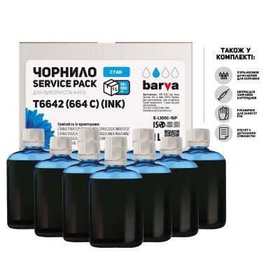 Чернила BARVA Epson L100/L210/L300/L350/L355 Cyan 10x100мл ServicePack (E-L100C-1SP)