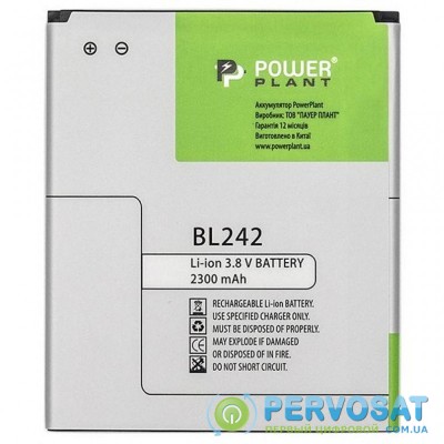 Аккумуляторная батарея для телефона PowerPlant Lenovo Vibe C (A2020) (BL242) 2300mAh (SM130238)