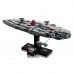 Конструктор LEGO Star Wars Зоряний крейсер «Дім один»