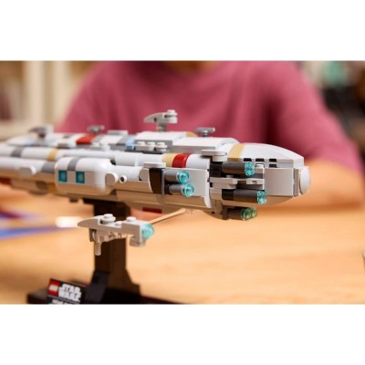 Конструктор LEGO Star Wars Зоряний крейсер «Дім один»