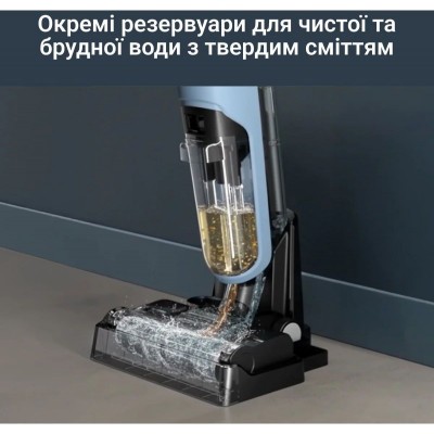 Пилосос Rowenta безпровідний миючий X-Clean 2, 120Вт, конт пил -0.44л, конт для води-0.73л, автон. робота до 35хв, вага-5кг, НЕРА, чорно-блакитний