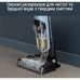 Пилосос Rowenta безпровідний миючий X-Clean 2, 120Вт, конт пил -0.44л, конт для води-0.73л, автон. робота до 35хв, вага-5кг, НЕРА, чорно-блакитний