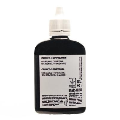 Чернила BARVA HP №652/46/123 90г BLACK Pigment (H652-531)