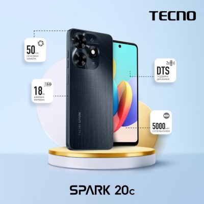 Смартфон TECNO Spark 20C (BG7n) 6.56&quot; 4/128ГБ, 2SIM, 5000мА•год, Gravity Black