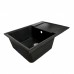 Набір кухонний Adamant Horizon Medium, штучний камінь, прямокут., з крилом, 700х500х230мм, чаша - 1, врізна, чорний + змішувач