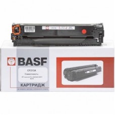 Картридж BASF для HP CLJ M276n/M251n аналог CF213A Magenta (KT-CF213A) Картридж BASF для HP CLJ M276n/M251n аналог CF213A Magenta (KT-CF213A)