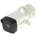 Камера видеонаблюдения HikVision DS-2CD1021-I(E) (4.0)