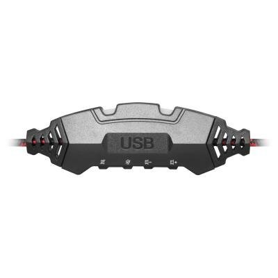 Наушники Defender Warhead G-450 USB (64146)