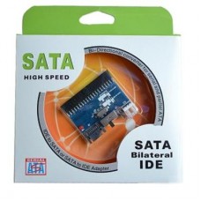 Конвертор IDE to SATA and SATA to IDE Atcom (10714) Конвертор IDE to SATA and SATA to IDE Atcom (10714)