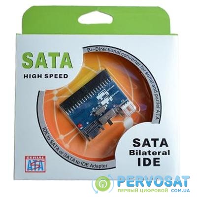 Конвертор IDE to SATA and SATA to IDE Atcom (10714)