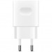 Зарядное устройство Huawei QuickCharge AP32 Micro-B White (02451968_)