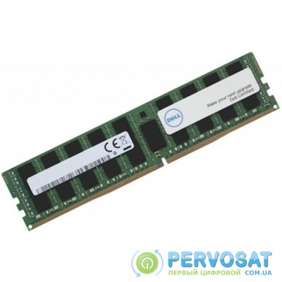 Модуль памяти для сервера DDR4 8GB ECC RDIMM 2400MHz 1Rx8 1.2V CL17 Dell (370-ACQR)