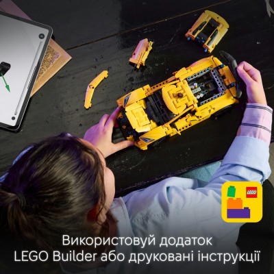 Конструктор LEGO Technic Chevrolet Corvette Stingray Конструктор LEGO Technic Chevrolet Corvette Stingray