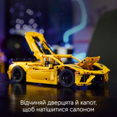 Конструктор LEGO Technic Chevrolet Corvette Stingray Конструктор LEGO Technic Chevrolet Corvette Stingray