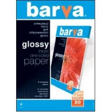 Папір BARVA A4 (IP-C200-T02) Папір BARVA A4 (IP-C200-T02)