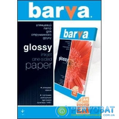 Бумага BARVA A4 (IP-C200-T02)