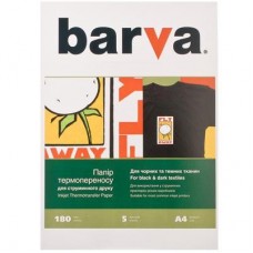 Папір BARVA A4 THERMOTRANSFER Black (IP-BAR-T205-T01) Папір BARVA A4 THERMOTRANSFER Black (IP-BAR-T205-T01)