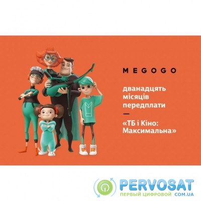 Карта активации ТВ MEGOGO «ТБ і Кіно: Максимальна (Карта)» на 12 місяців