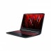 Ноутбук Acer Nitro 5 AN515-57 (NH.QESEU.002)