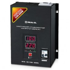 Стабілізатор REAL-EL WM-10/130-320V (EL122400005)