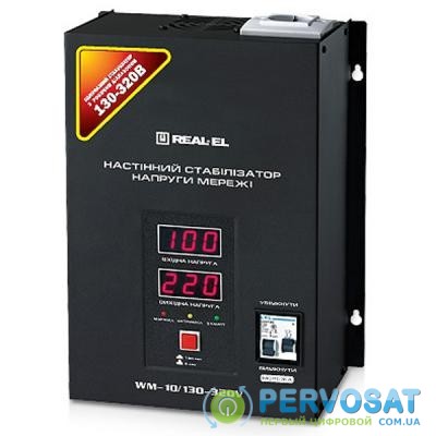 Стабилизатор REAL-EL WM-10/130-320V (EL122400005)