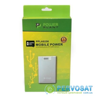 Батарея универсальная PowerPlant PB-LA9256 13000mAh (PPLA9256)