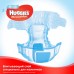 Подгузник Huggies Ultra Comfort 5 Box для мальчиков (12-22 кг) 105 шт (5029053546902)