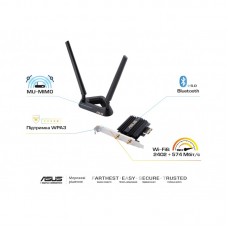 WiFi-адаптер ASUS PCE-AX58BT AX3000 Bluetooth 5.0 PCI Express WPA3 MU-MIMO OFDMA