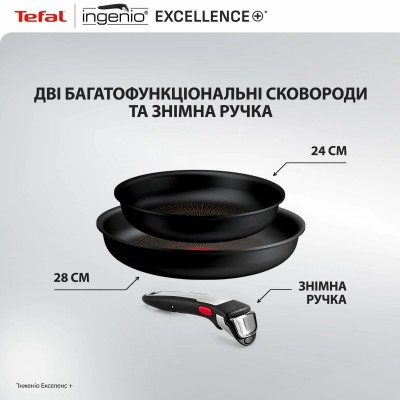 Набір посуду Tefal Ingenio Excellence+, 3 предмети, алюміній, нержавіюча сталь, бакеліт, чорний Набір посуду Tefal Ingenio Excellence+, 3 предмети, алюміній, нержавіюча сталь, бакеліт, чорний