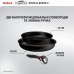 Набір посуду Tefal Ingenio Excellence+, 3 предмети, алюміній, нержавіюча сталь, бакеліт, чорний Набір посуду Tefal Ingenio Excellence+, 3 предмети, алюміній, нержавіюча сталь, бакеліт, чорний