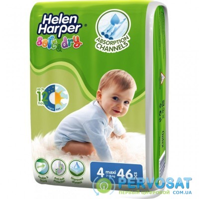 Подгузник Helen Harper Soft&Dry Maxi 7-18 кг 46 шт (5411416060130)