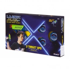 Іграшкова зброя Silverlit Lazer M.A.D. Тренувальний набір Іграшкова зброя Silverlit Lazer M.A.D. Тренувальний набір