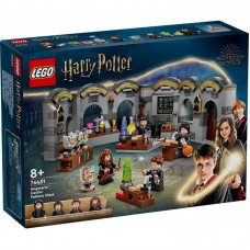 Конструктор LEGO Harry Potter Замок Гоґвортс: Урок зіллєваріння Конструктор LEGO Harry Potter Замок Гоґвортс: Урок зіллєваріння