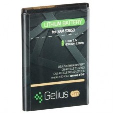 Аккумуляторная батарея Gelius Pro Samsung S3650 (AB-463651BU) (900 mAh) (59124)